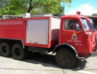 Σε εξέλιξη πυρκαγιά σε διαμέρισμα